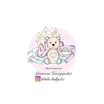 Сероштан (ABCbaby)
