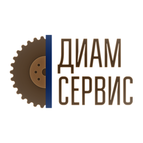 Диам-Сервис