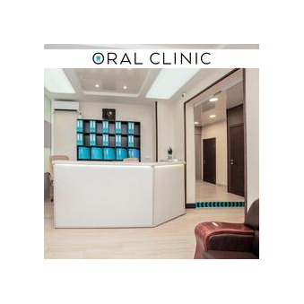 ОРАЛ КЛИНИК