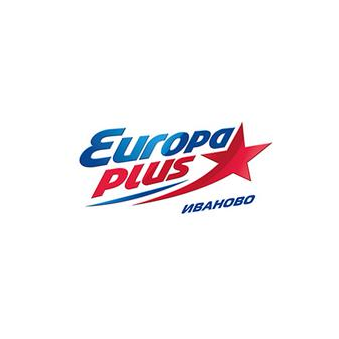 Европа Плюс Иваново