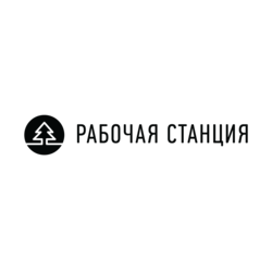 Рабочая Станция