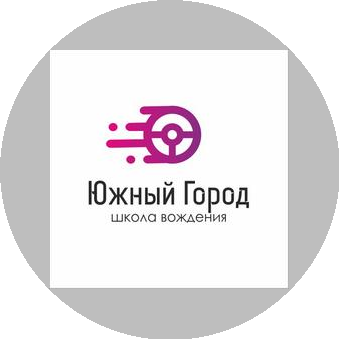 ЧОУ ДПО Южный Город
