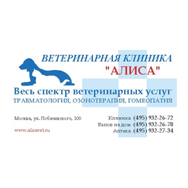 Садоведов Константин Павлович