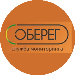Оберег