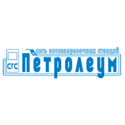 СГС Петролеум
