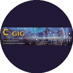 Геоизыскания и Инженерная Геодезия