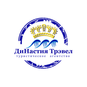 ДиНастия Трэвел