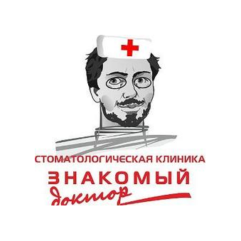 ЭМС фитнес клуб Импульс здоровья