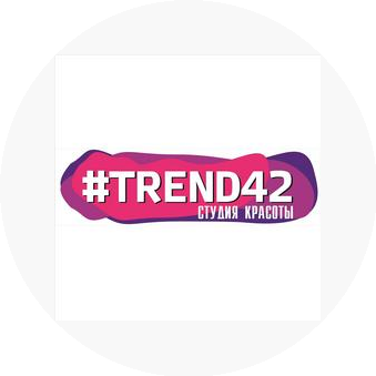 Салон красоты #TREND42