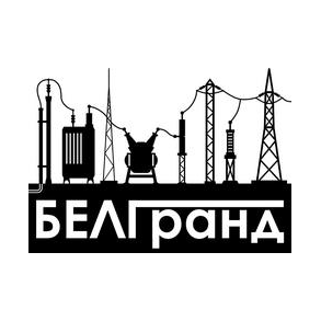Белгранд