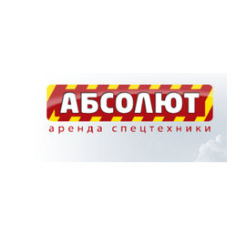 Абсолют