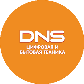 Сеть магазинов цифровой и бытовой техники DNS