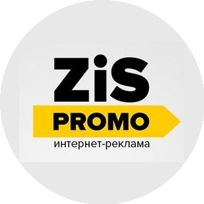 Zispromo