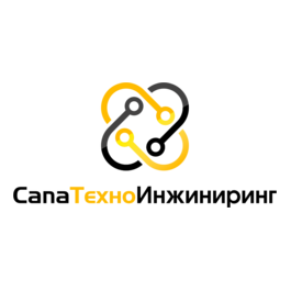 СапаТехноИнжиниринг