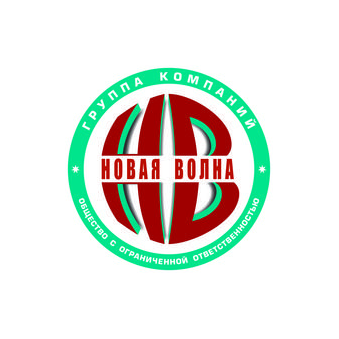 Группа компаний Новая Волна