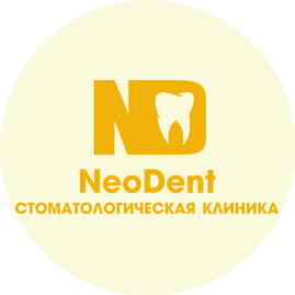 Стоматология Neo Dent
