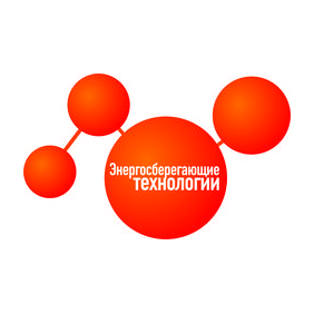 Энергосберегающие Технологии