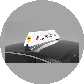 TAXIVO