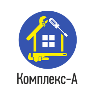 Комплекс-А