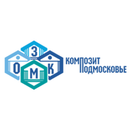 Одинцовский Завод Композитных Материалов