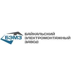 Байкальский электромонтажный завод