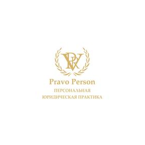 Гарант Право