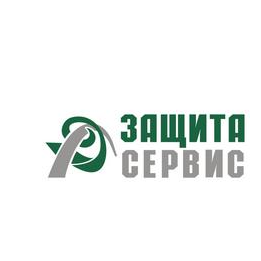 Защита Сервис