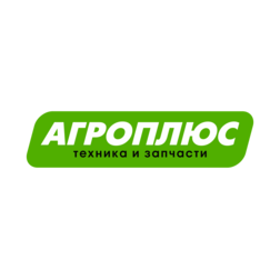 Агроплюс