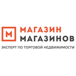 000 МАГАЗИН МАГАЗИНОВ - Эксперт по торговой недвижимости