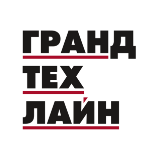 ГрандТехЛайн