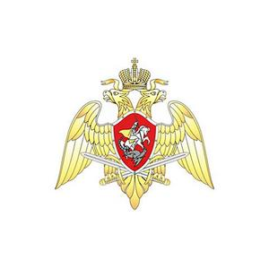 Федеральная служба войск национальной гвардии Российской Федерации