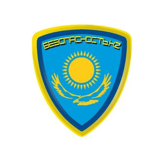 СЦ Безопасность.KZ