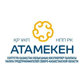 Палата предпринимателей Северо-Казахстанской области
