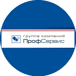 ПрофСервис
