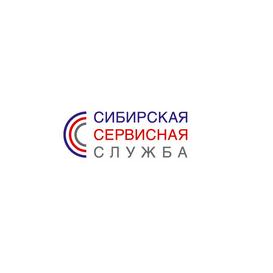 Сибирская Сервисная Служба