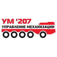 УМ-207