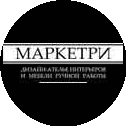 Маркетри