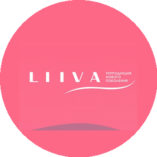 Клиника LIIVA