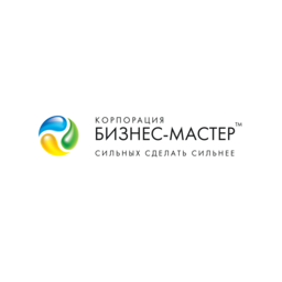 Бизнес-Мастер, Корпорация