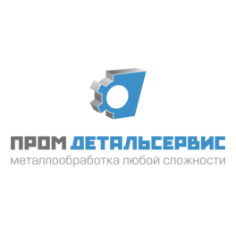 Пром детальсервис