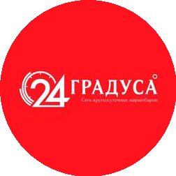 24 ГРАДУСА Брянск