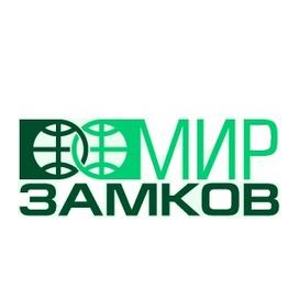 Замки-Центр