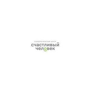 Счастливый человек