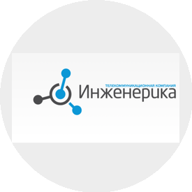 Инженерика