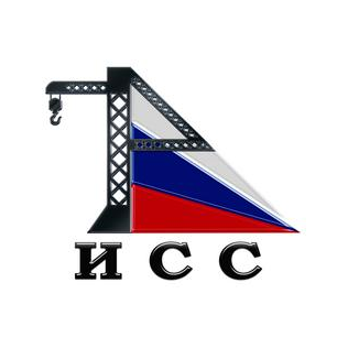 ИСС