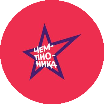 Ботя Сергей Петрович