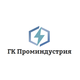 ГК Проминдустрия