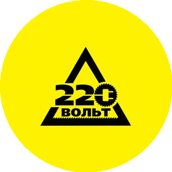 220 Вольт, г. Калуга