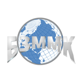 Борисовский завод мостовых металлоконструкций имени В.А. Скляренко