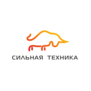 Сильная техника
